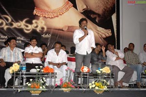 Vesavi Selavullo Audio Release