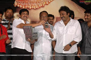 Vesavi Selavullo Audio Release