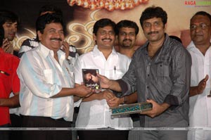 Vesavi Selavullo Audio Release