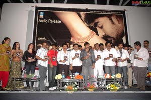 Vesavi Selavullo Audio Release