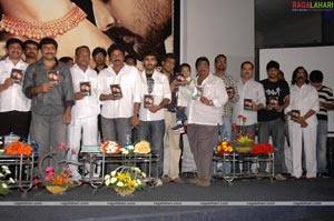 Vesavi Selavullo Audio Release