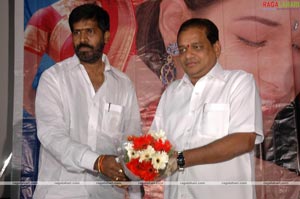 Vyapari Audio Release