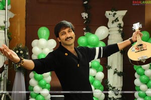 Gopichand, Trisha