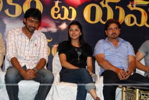 Brahmalokham to Yamalokham Audio Release