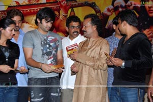 Brahmalokham to Yamalokham Audio Release