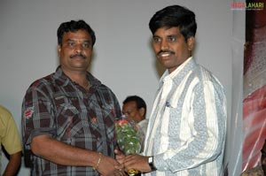 Dalapathi Audio Release