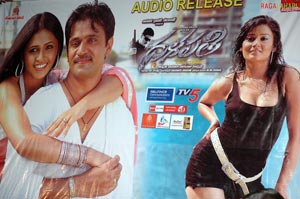 Dalapathi Audio Release