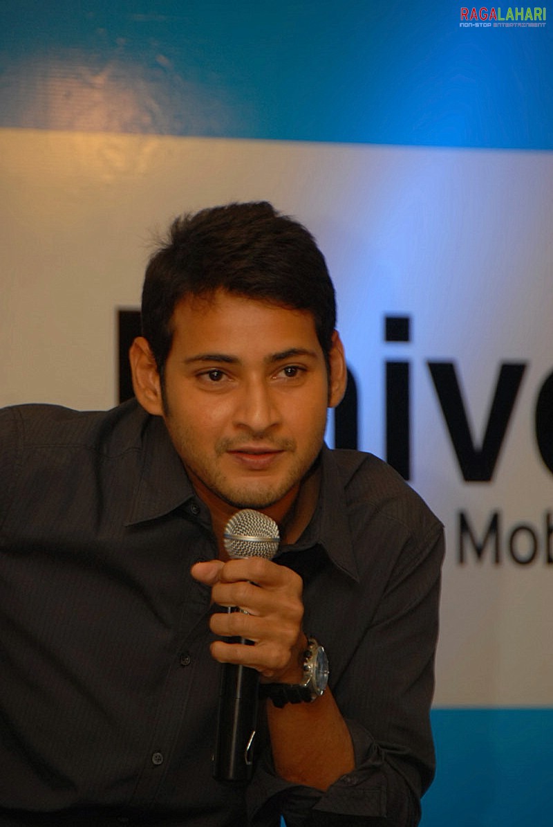 Mahesh Babu @ Univercell