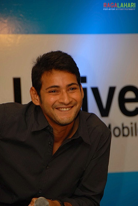 Mahesh Babu @ Univercell