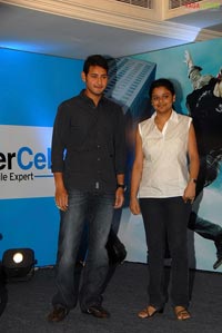 Mahesh Babu at Univercell