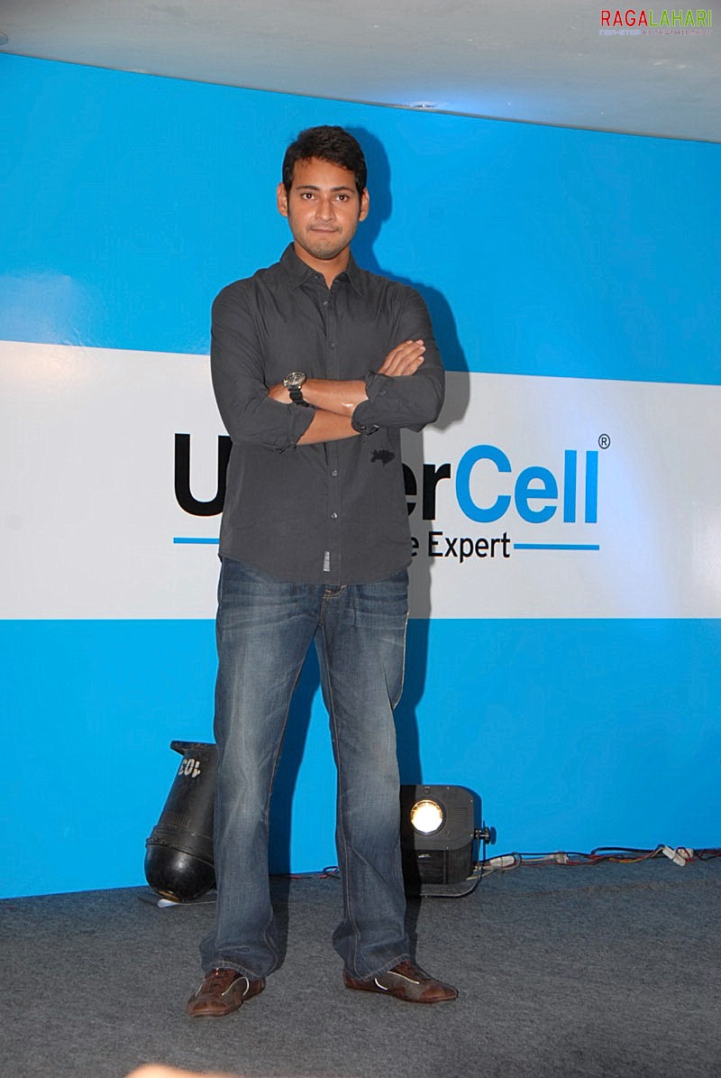 Mahesh Babu @ Univercell