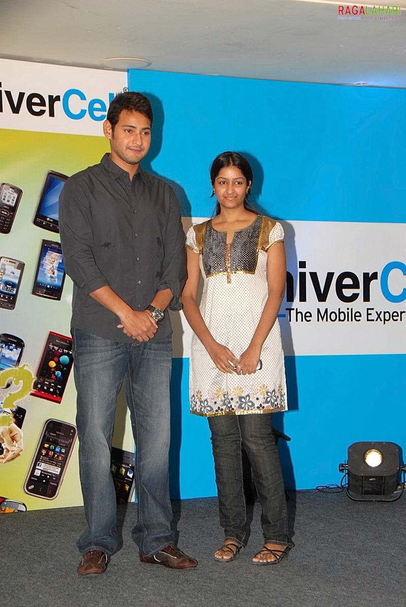 Mahesh Babu @ Univercell