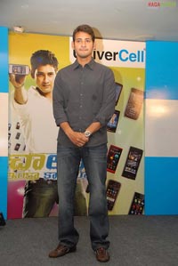 Mahesh Babu at Univercell