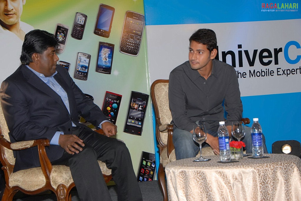 Mahesh Babu @ Univercell