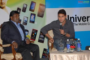 Mahesh Babu at Univercell