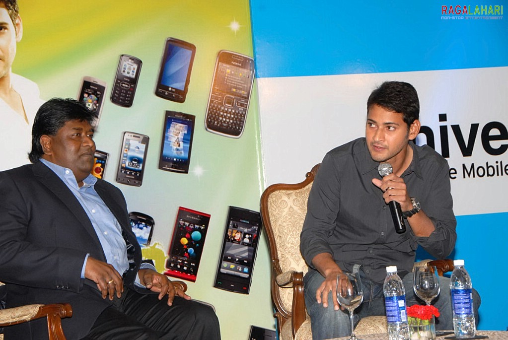 Mahesh Babu @ Univercell