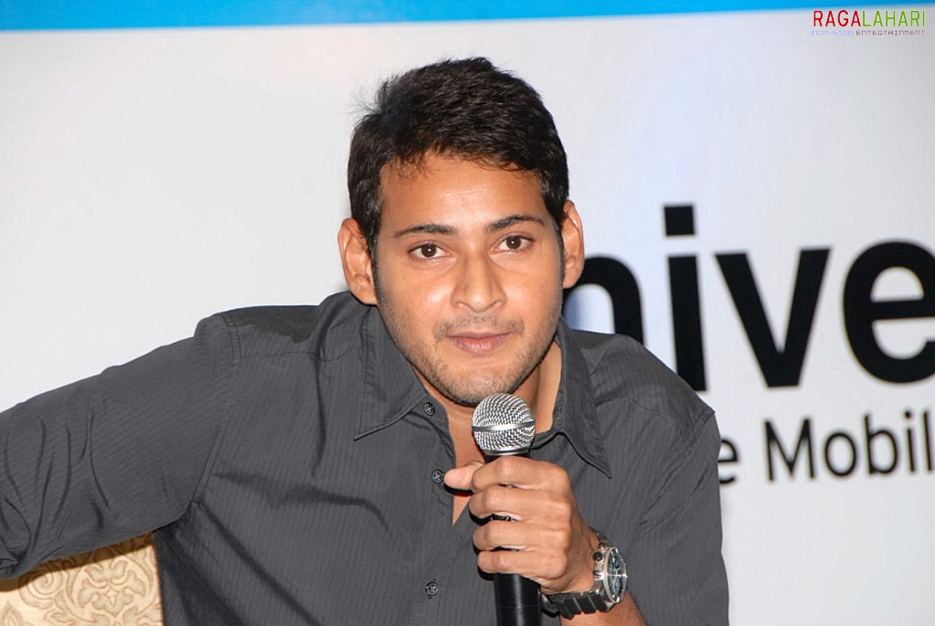 Mahesh Babu @ Univercell