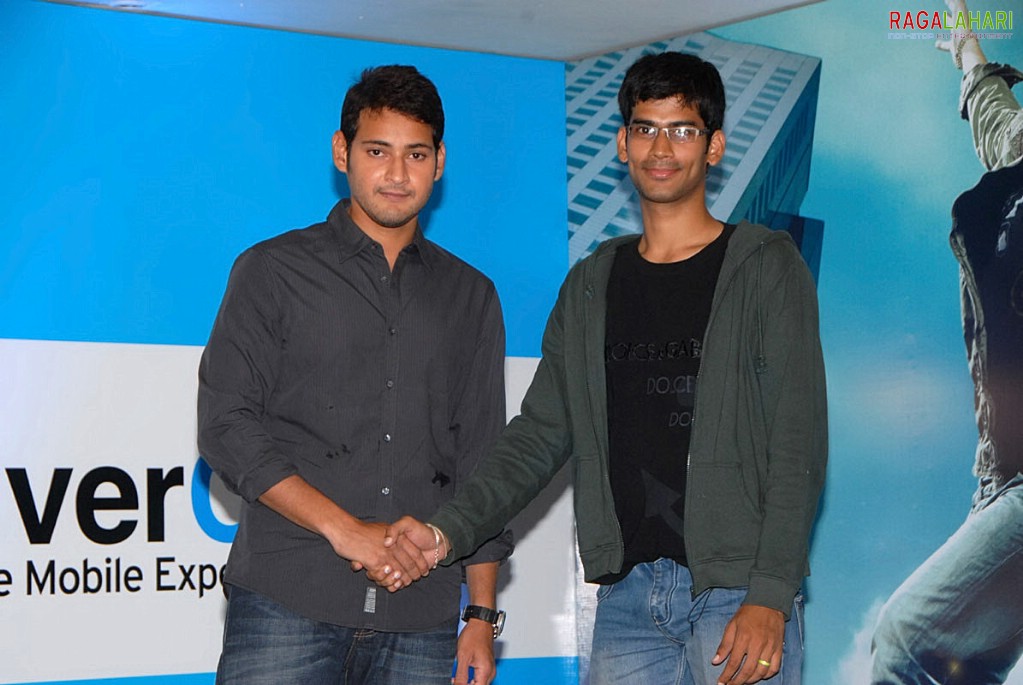 Mahesh Babu @ Univercell