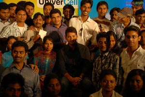 Mahesh Babu at Univercell