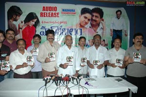 Manobalam Audio Release