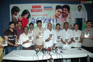 Manobalam Audio Release