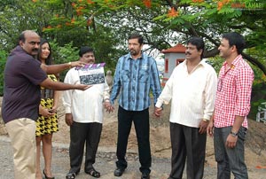 Nishabda Viplavam Muhurat