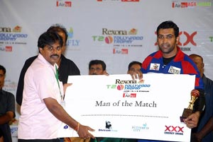 Rexona-T20-Tollywood-Cricket-Trophy