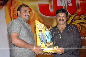 Simha 50days