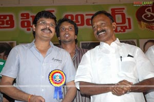 Swarnabharathi Film Awards 2009