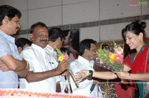 Swarnabharathi Film Awards 2009