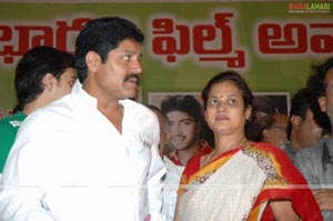 Swarnabharathi Film Awards 2009