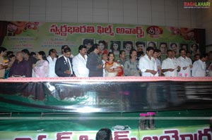 Swarnabharathi Film Awards 2009