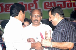 Swarnabharathi Film Awards 2009