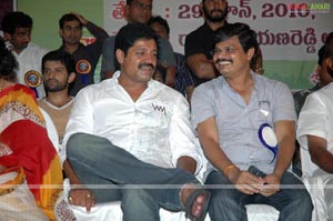 Swarnabharathi Film Awards 2009