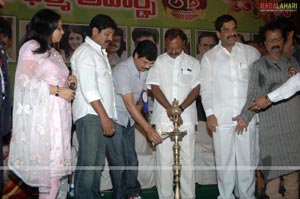 Swarnabharathi Film Awards 2009