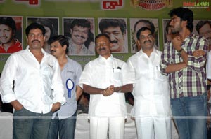 Swarnabharathi Film Awards 2009