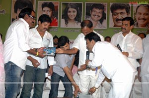 Swarnabharathi Film Awards 2009