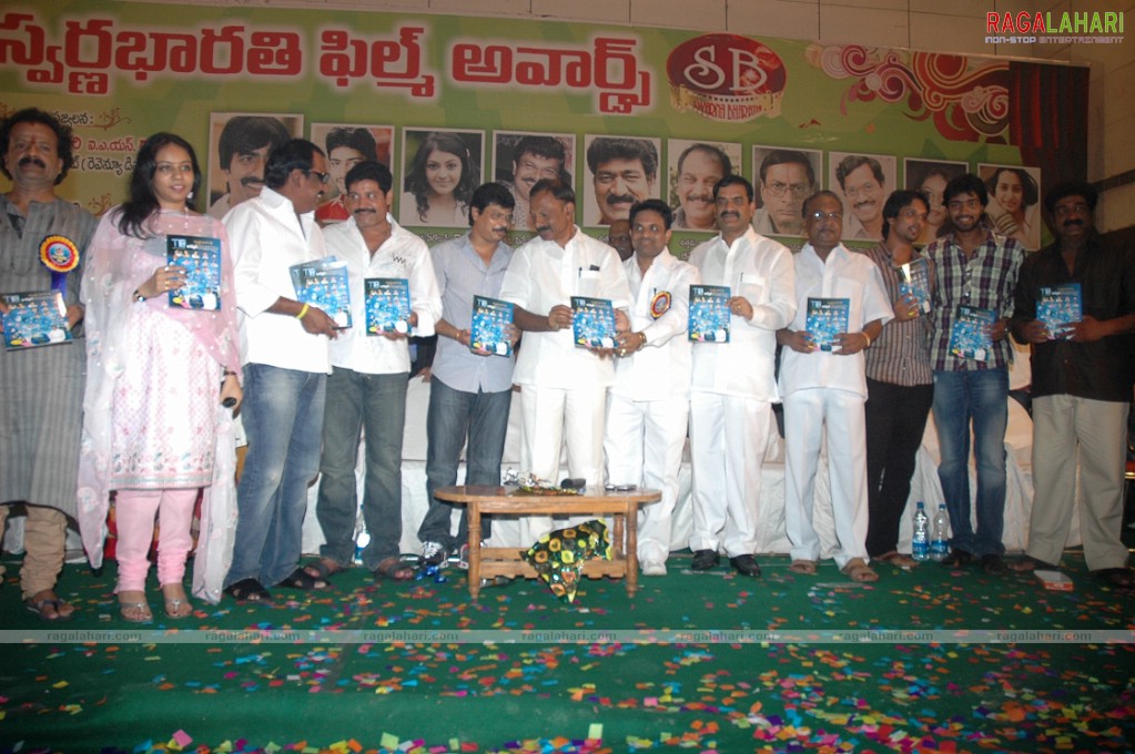 Swarna Bharathi Film Awards 2009