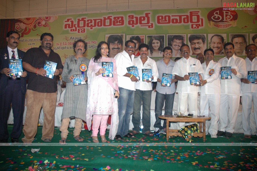 Swarna Bharathi Film Awards 2009