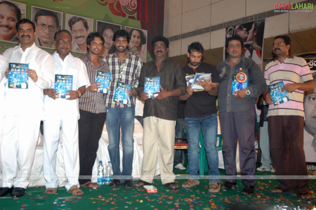 Swarna Bharathi Film Awards 2009