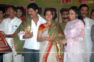 Swarnabharathi Film Awards 2009