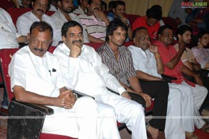 Swarnabharathi Film Awards 2009