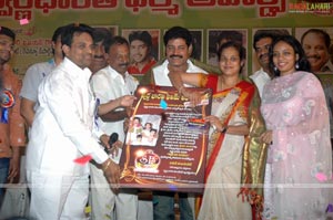 Swarnabharathi Film Awards 2009