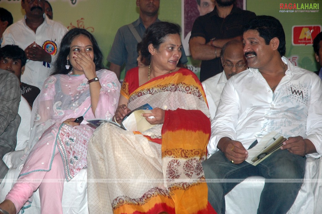 Swarna Bharathi Film Awards 2009