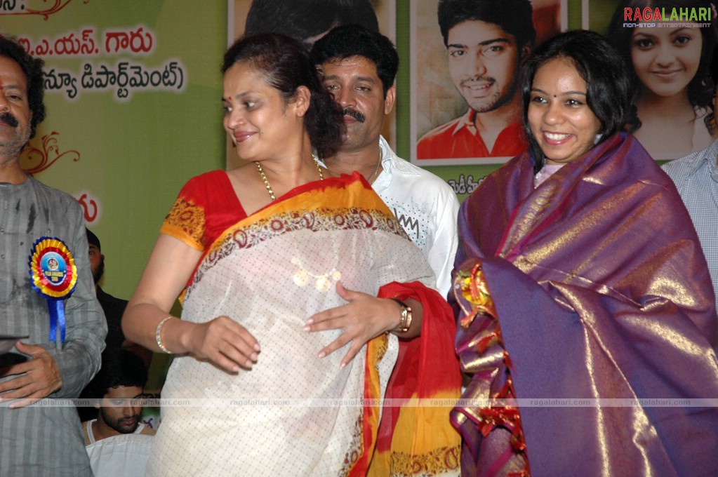 Swarna Bharathi Film Awards 2009