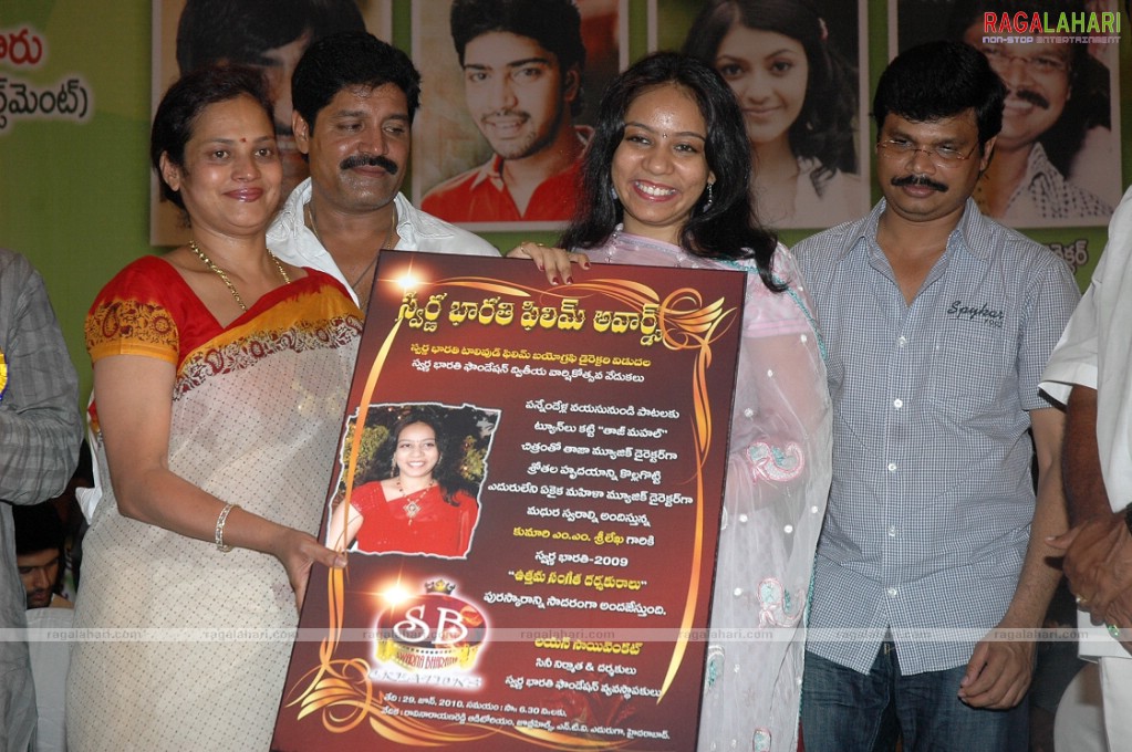 Swarna Bharathi Film Awards 2009