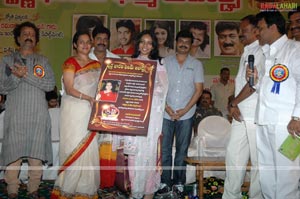 Swarnabharathi Film Awards 2009