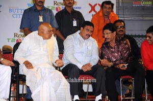 T20 Tollywood Trophy Photo Gallery