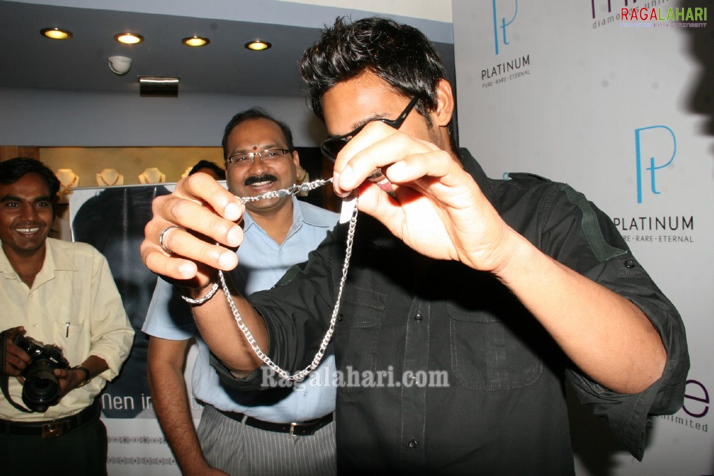 Varun Sandesh @ Malabar Jewellers