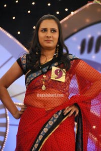 Miss Andhra Pradesh 2010